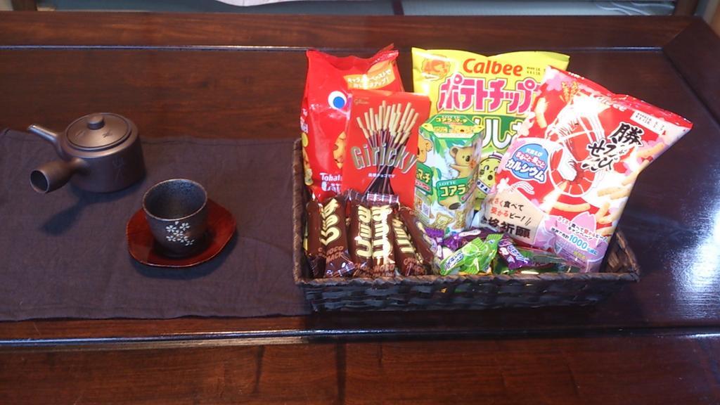 Thank You So Muchya Eikando Kyoto Exterior photo