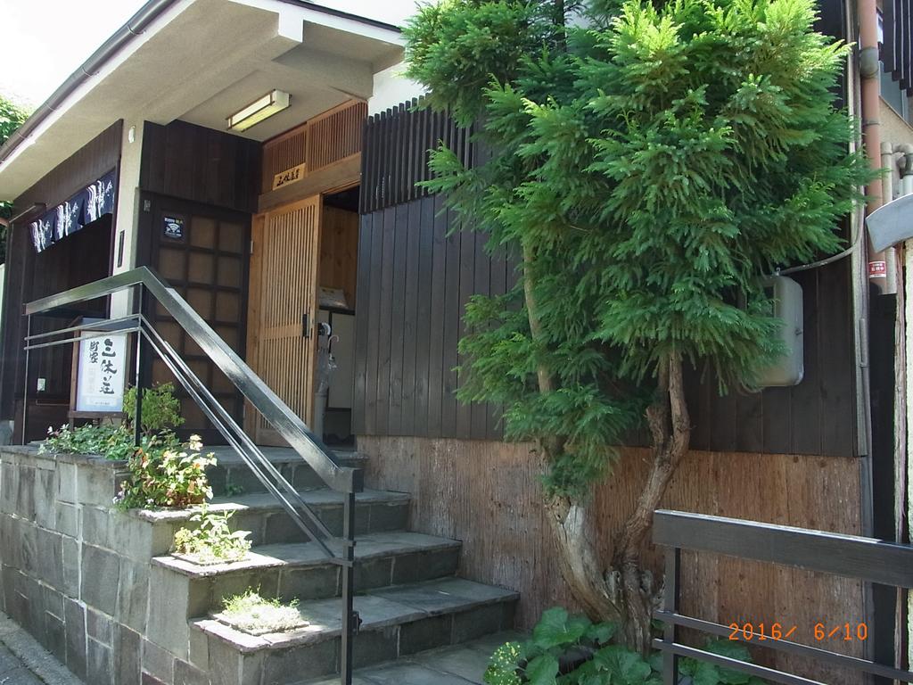Thank You So Muchya Eikando Kyoto Exterior photo